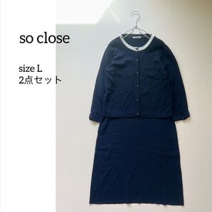 So close ソークロース ワンピースセットアップ アンサンブル Lサイズ フォーマル セレモニー
