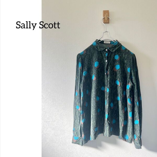 Sally Scott サリースコット グリーン ドット水玉 丸襟シャツ ブラウス レーヨンとシルク