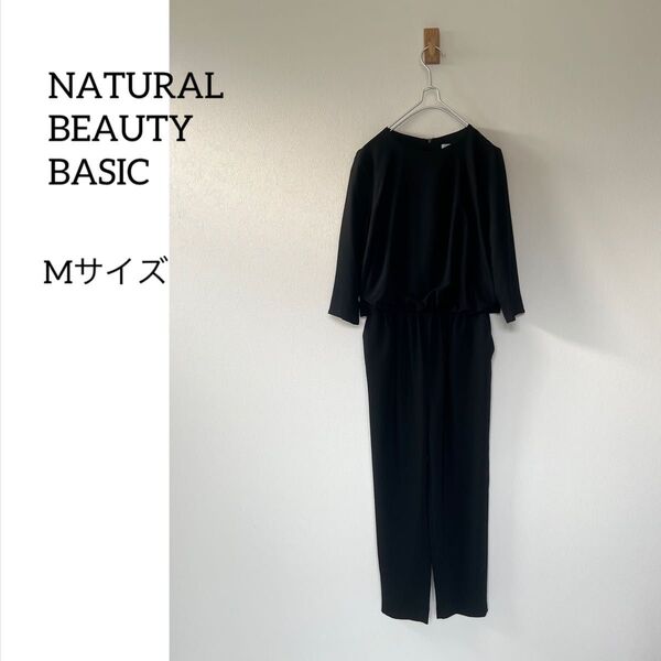 NATURAL BEAUTY BASIC パンツオールインワン フォーマル M 黒 ナチュラルビューティーベーシック