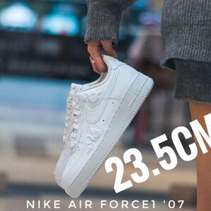 23.5cm ラスト① レア バラ【新品】NIKE AIR FORCE1 '07 トリプルホワイト
