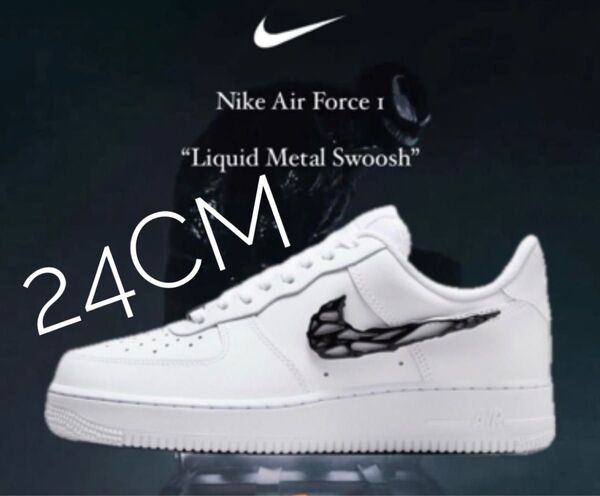 7/1 18時で出品終了 レア 限定【新品】NIKE AIR FORCE1’07 LX メタルスウッシュ