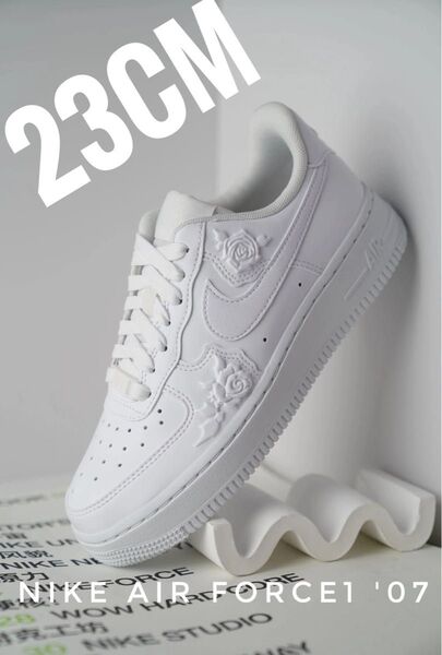 23cm ラスト① レア バラ【新品】NIKE AIR FORCE1 '07 トリプルホワイト