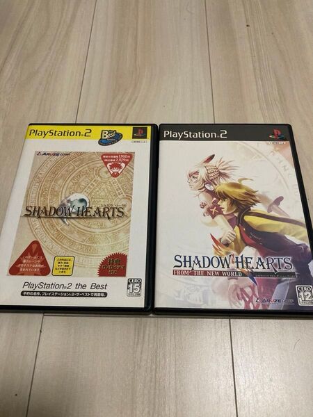 PS2 シャドウハーツ+シャドウハーツフロム・ザ・ニュー・ワールド