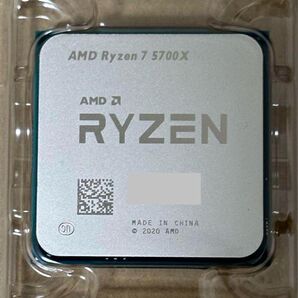 新品AMD Ryzen7 5700x