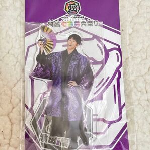 WEST. ジャニーズWEST 濱田崇裕 アクスタ 関西七色男大祭り