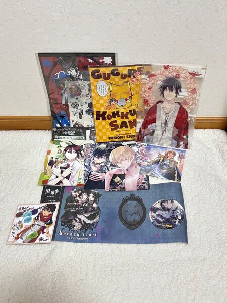 スクエア・エニックス Gファンタジー 特別付録&購入特典 まとめ売り