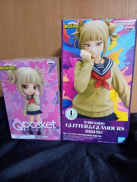 【200円引きクーポン対象】僕のヒーローアカデミア フィギュア フィギュア