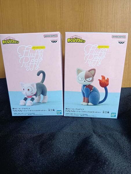 【200円引きクーポン対象】僕のヒーローアカデミア フィギュア フィギュア