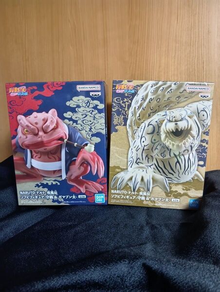 【200円引きクーポン対象】 NARUTO ナルト フィギュア