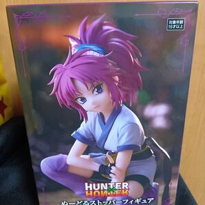 【200円引きクーポン対象】 HUNTER×HUNTER ハンター×ハンター フィギュア