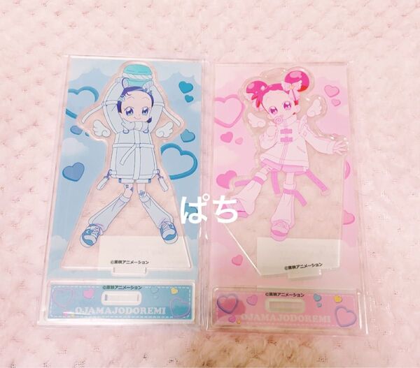 おジャ魔女どれみ カラオケの鉄人 カラ鉄 描き下ろし限定衣装 アクリルスタンド アクスタ どれみ あいこ