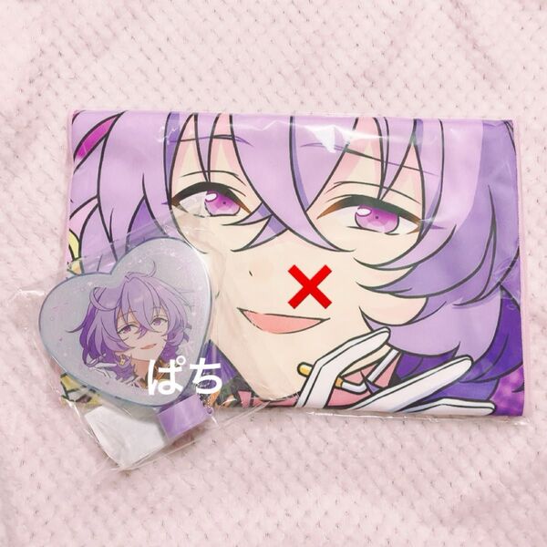あんさんぶるスターズ あんスタ エスプリ ペンライトチューブ ペンラチューブ ユメ 花群冬芽