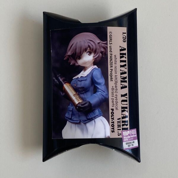 送料無料 新品未組立 秋山優花里 ver1.5 POLY-TOYS 1/20スケールレジンキャストキット ガールズ&パンツァー