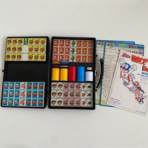 送料無料 パーマン ドンジャラ バンダイ 絵合わせゲーム ボードゲーム 箱、ボードなし 昭和 レトロ おもちゃ