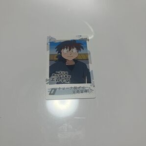 忍たま 土井半助 スナップマイド
