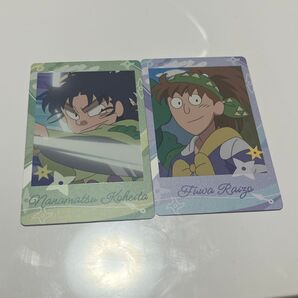 忍たま スナップマイド 七松小平太 鉢屋三郎