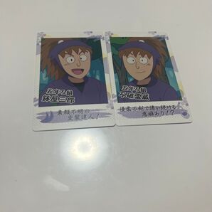 忍たま スナップマイド 双忍 鉢屋三郎 不破雷蔵
