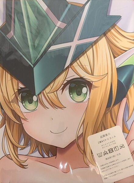 戦姫絶唱シンフォギア 暁切歌 抱き枕カバー