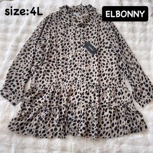 ELBONNY 新品 タグ付 長袖シャツ ブラウス 4L 総柄 ダルメシアン
