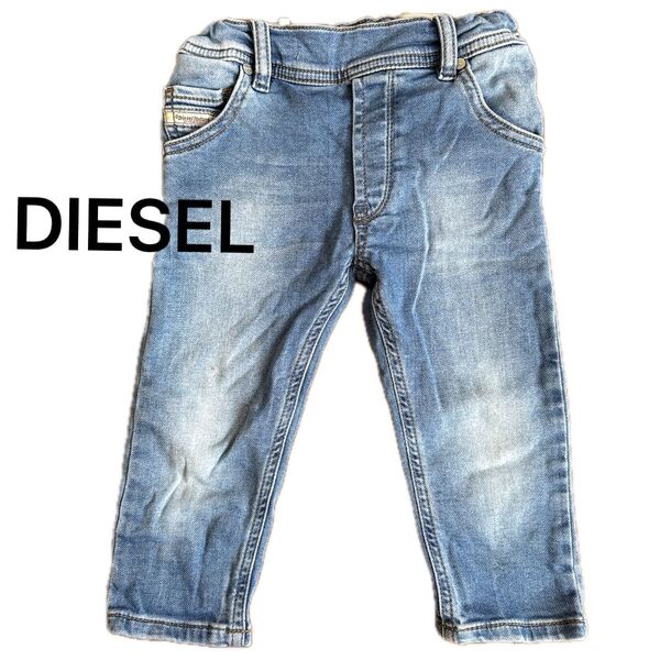 DIESEL ディーゼル キッズ デニムパンツ ブルー