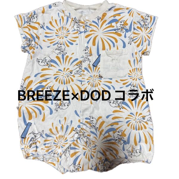 DODコラボ めちゃもえ花火柄ポケットロンパース 80 ベビー服 半袖