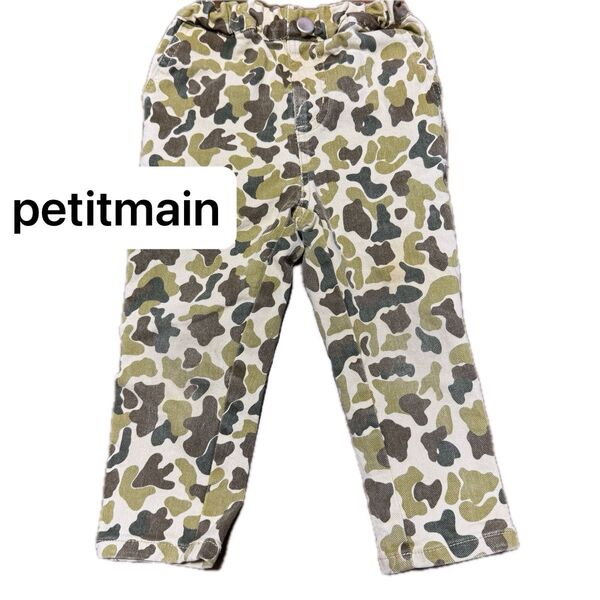 petit main 迷彩柄パンツ 100 ズボン プティマイン