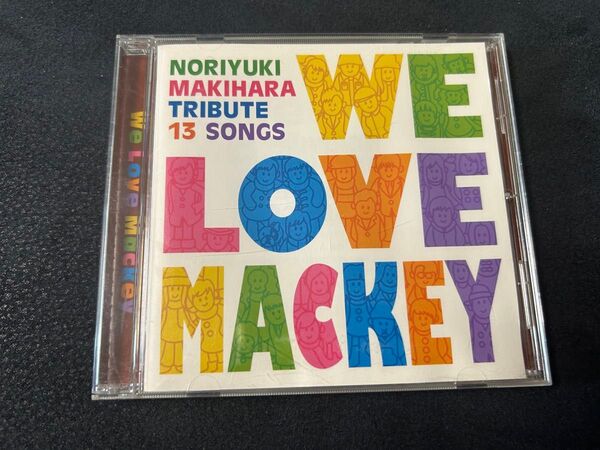 槇原敬之 トリビュートアルバム We Love Mackey TRIBUTE