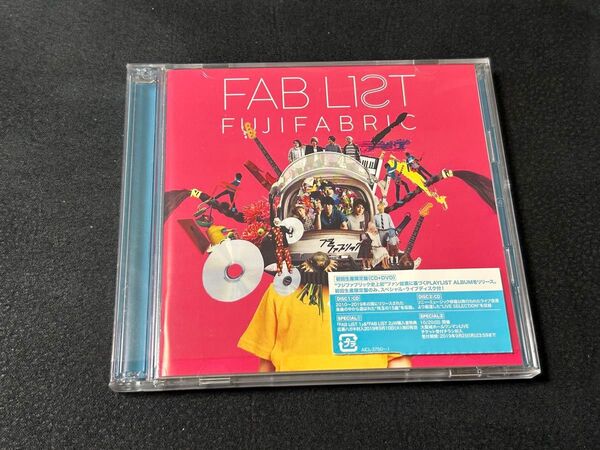 FAB LIST 2 フジファブリック 初回生産限定盤 ベスト BEST 2CD