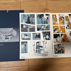 コナンシールくじびき FILE.2 得点②静寂