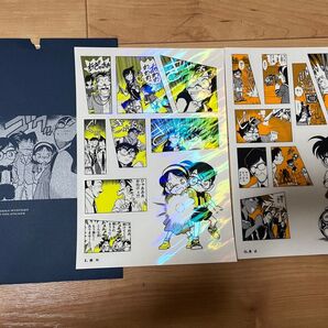 コナンシールくじびき FILE.2 得点①絶叫