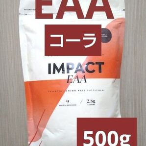 本日発送 マイプロテイン インパクト EAA コーラ 500g