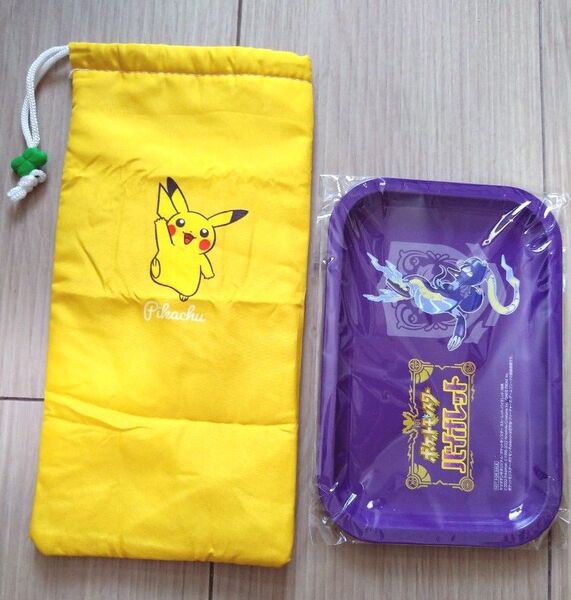 ポケットモンスター ピカチュウ ペットボトルカバー グッズ2点セット ポケモン 非売品 おーいお茶