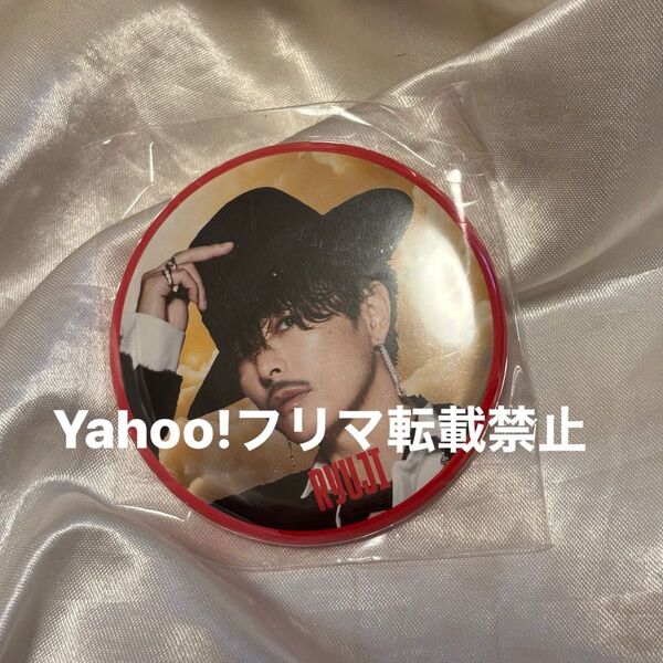 新品 今市隆二 三代目JSB KINGDOM ガチャ 缶バッジ