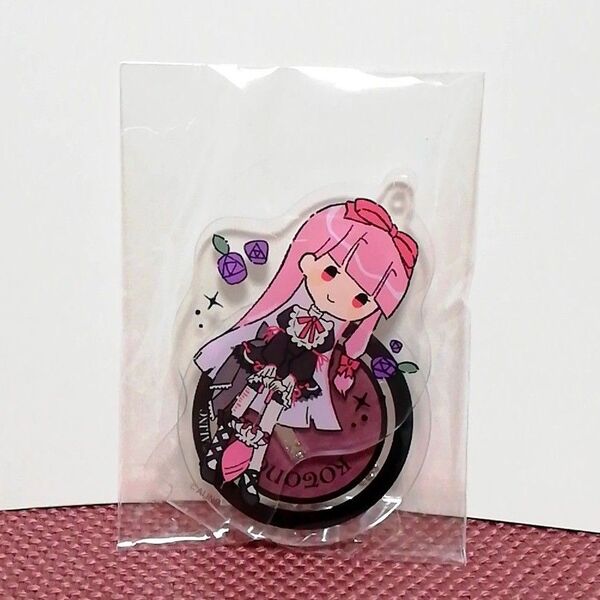 琴葉茜 琴葉姉妹 アクスタキーホルダー