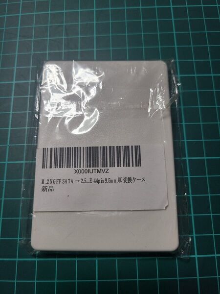 M.2 NGFF SATA → 2.5インチ IDE 44pin 9.5mm厚 変換ケース 変換アダプタ