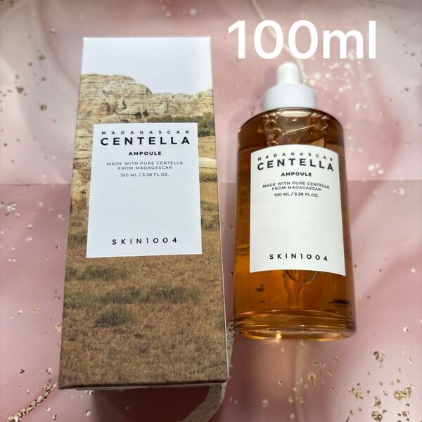 SKIN1004 マダガスカル センテラ アジアチカ 100 アンプル 100ml