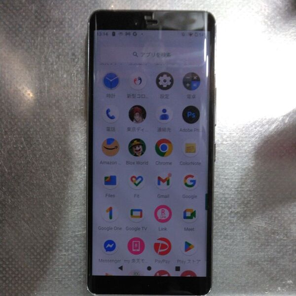 296◆楽天ハンド スマホ Rakuten Hand 4G P710 ホワイト