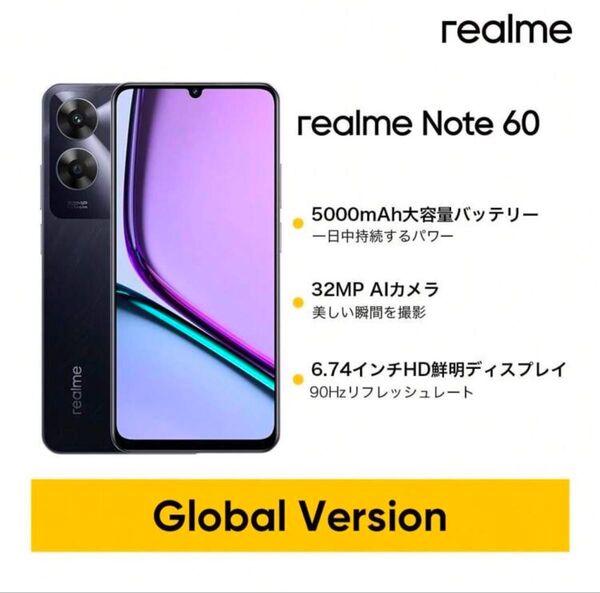 Realme Note 60 SIMフリー 3GB+64GB グローバルバージョン、4G LTE