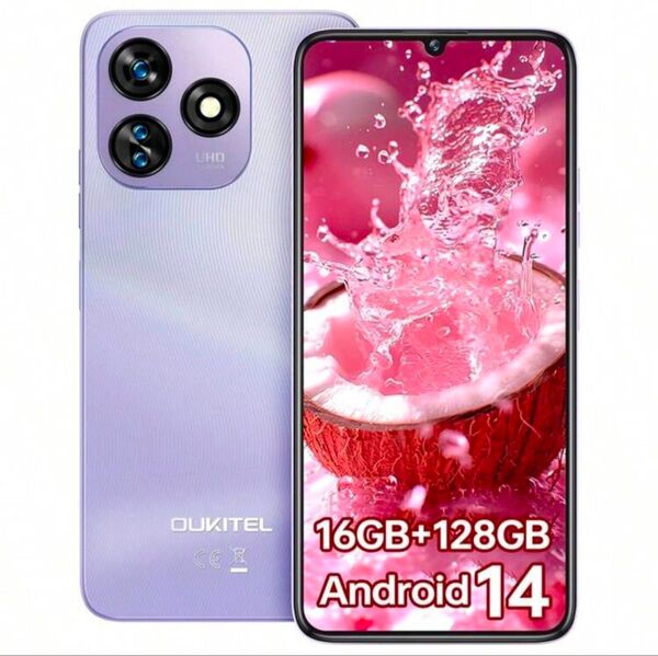 OUKITEL OUKITEL C51 SIMフリー 解除済み スマートフォン 6.8インチHD+ディスプレイ 16(4+12)
