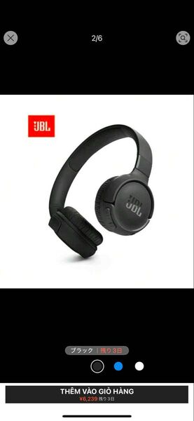 JBL TUNE520BT Bluetoothヘッドホン ワイヤレス 通話 ノイズキャンセリングヘッドホン イヤホン