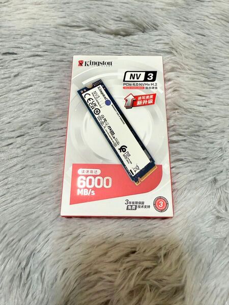 KINGSTON NV3 PCIe 4.0 M.2 2280 NVMeSSD内蔵ハードドライブ