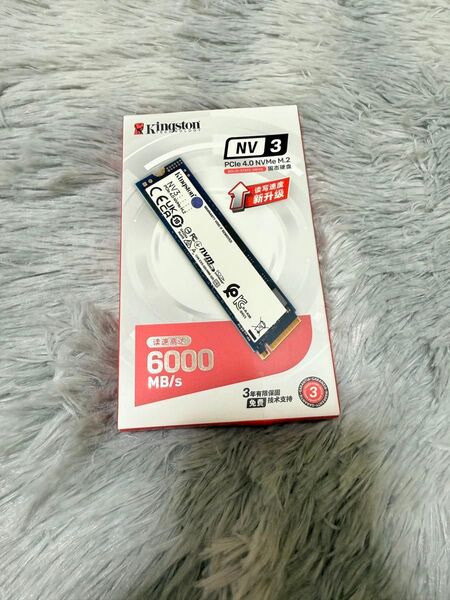 Kingston NV3 1TB SSD PCIe 4.0 M.2 新品未使用*** 非常に多くの同様の製品を販売しているので