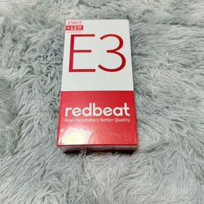 256GBストレージと12GB RAMを搭載したE3スマートフォン。