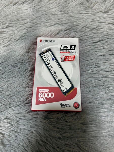 Kingston NV3 500GB SSD PCIe 4.0 M.2 新品未使用*** 非常に多くの同様の製品を販売しているので