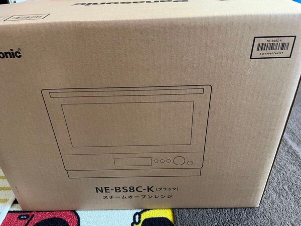 Panasonic スチームオーブンレンジ NE-BS8C-K ブラック