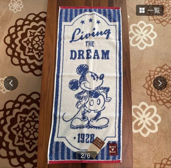 ディズニー ミッキーマウス フェイスタオル ※これまで2件¥690で販売してきたので同額でよければ本日限定価格