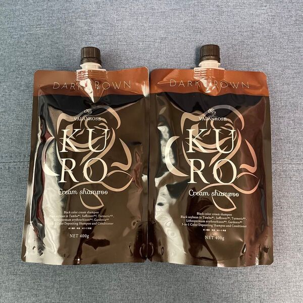 バランローズ kuroクリームシャンプー ダークブラウン 400g 2個セット
