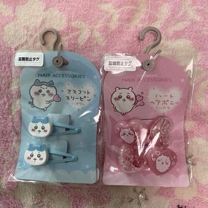 ちいかわ ヘアアクセサリー(ヘアピン・ヘアゴム)2点セット