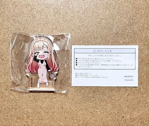 その着せ替え人形は恋をする ファントエス コラボ ガチャ デカプセル アクリルマスコット 映画館 喜多川海夢