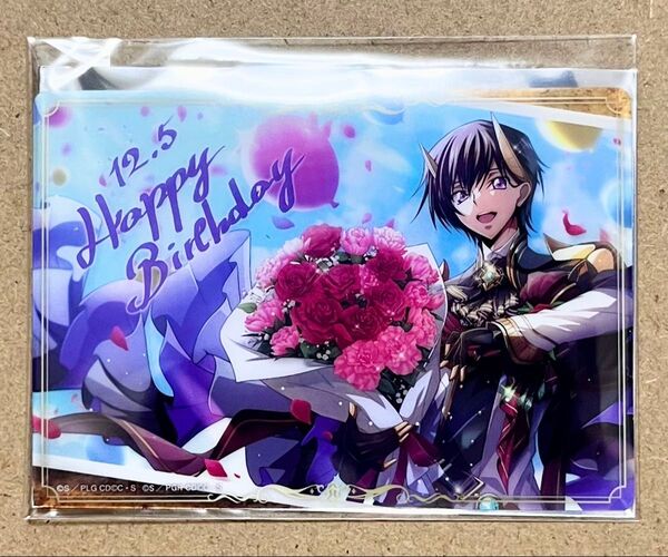 コードギアス 反逆のルルーシュ ロストストーリーズ クリアカード 感謝の復活と反逆 ルルーシュ